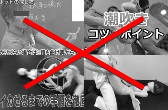 男性セラピストのオイルマッサージサロン
